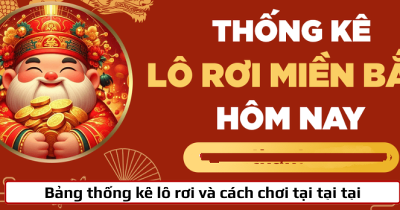 cach-choi-lo-roi-hieu-qua